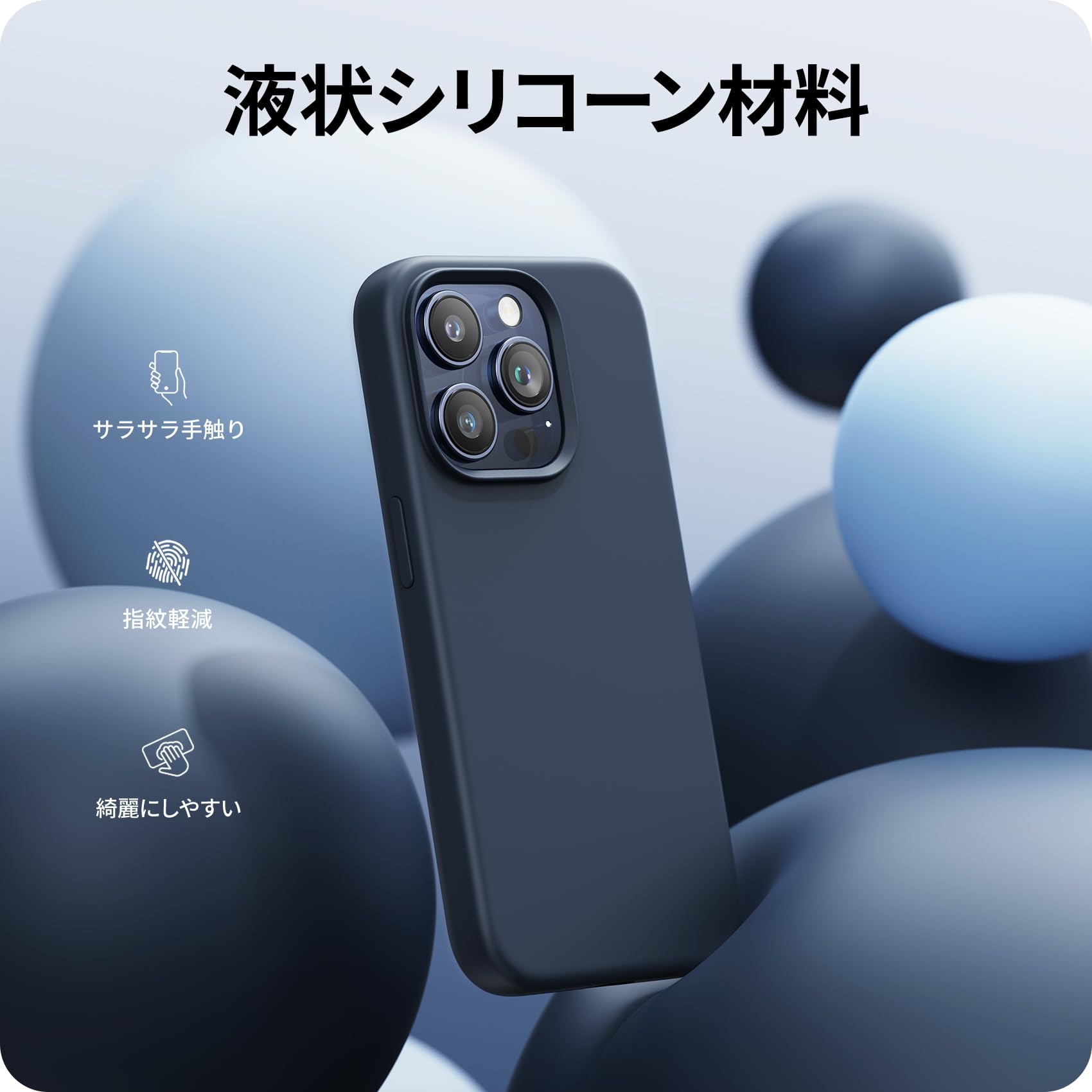 Amazon.co.jp: NIMASO ケース MagSafe対応 iPhone15Pro用